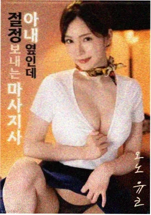 埃及迷踪 美国 2009