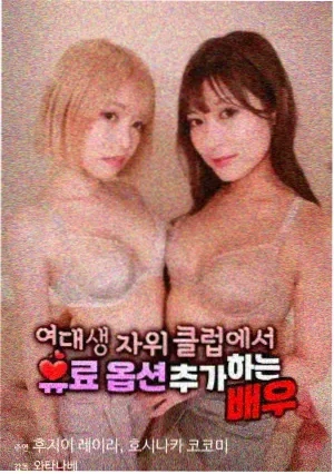 星际迷航重生 电影 2026